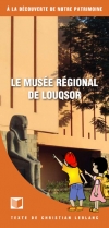 Le musée régional de Louqsor (français) 