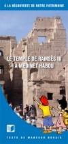 Le temple de Ramsès III à Medinet Habou (français) 